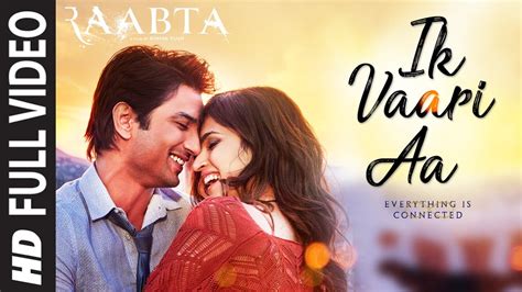 a aa mp3 songs download|i vaari aa song mp3 download.